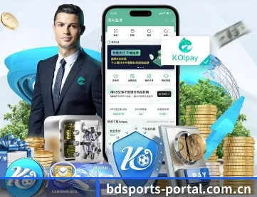 半岛体育登录 APP 深度功能