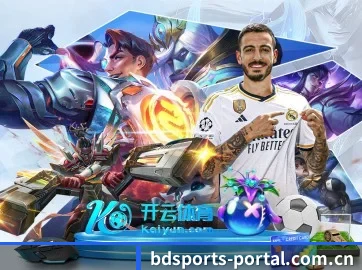 半岛体育登录 APP